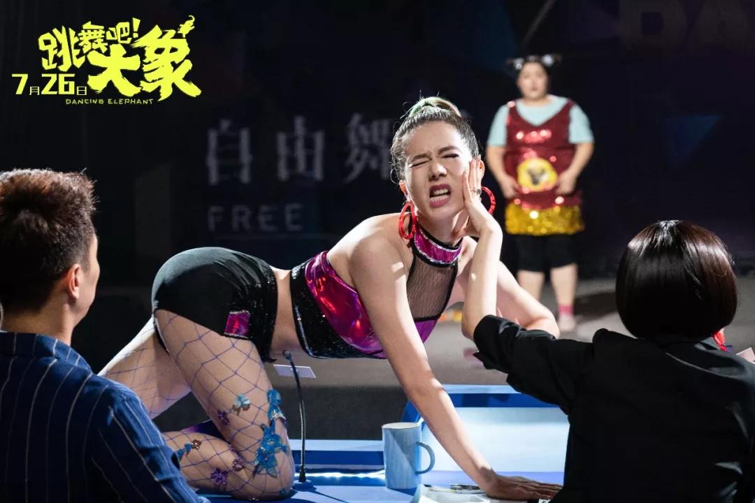 驴火娱乐专访彭杨蛰伏十年迎来电影首秀坦言差点与角色失之交臂