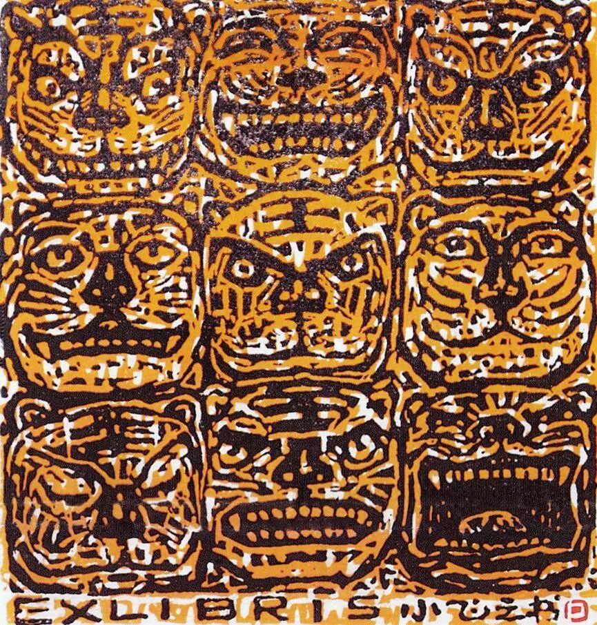 水墨丹青61潘文斌第七届济南泉水节书画名家邀请展