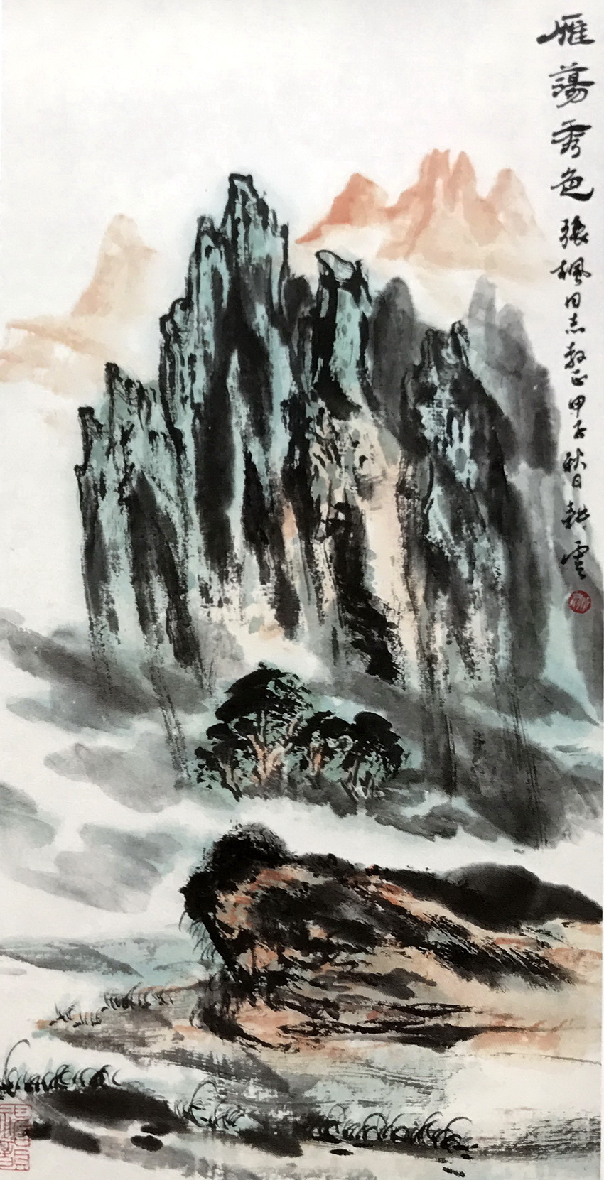 驻岸观归帆,深谷听飞瀑—国画山水艺术作品