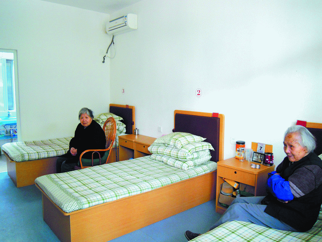 【汇祥医养】老年人如何选择适合的养老机构