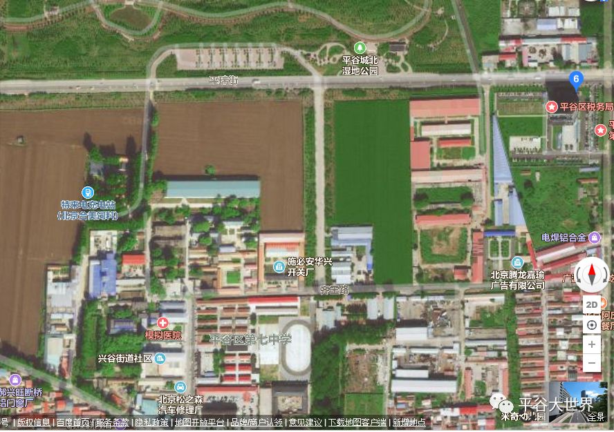 东临平谷区地税大楼,北至平瑞街,西至规划谷丰西路,南至规划小辛寨北