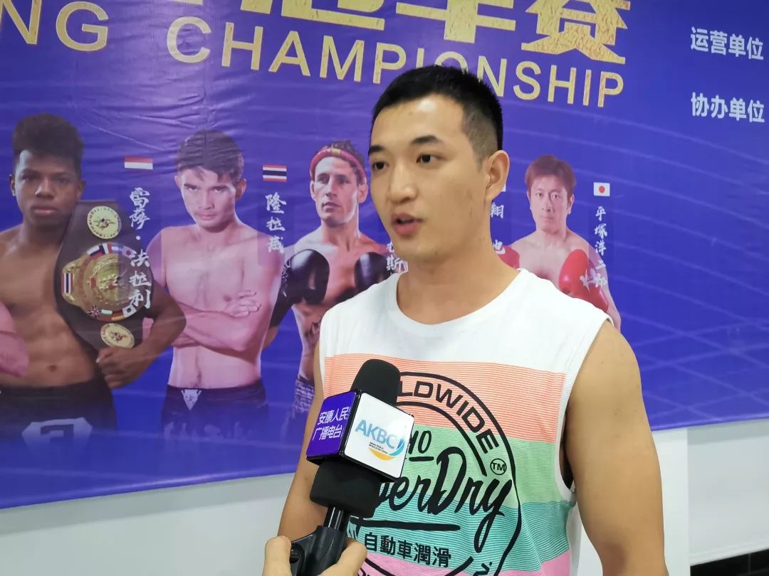 热血沸腾昨晚九国高手安康对决谁笑到最后