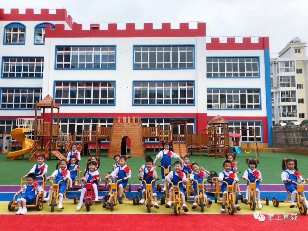孩子上幼儿园,宣威的宝爸宝妈们不约而同的选择了这家_东升幼儿园