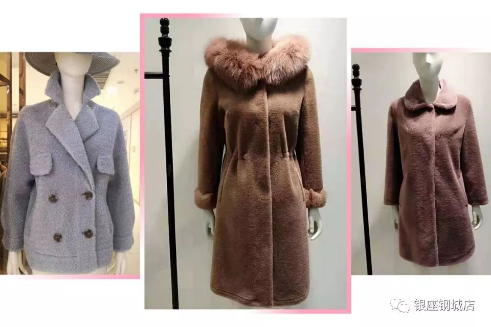 中厅特卖丨京友女装反季特卖来袭全场1折起啦