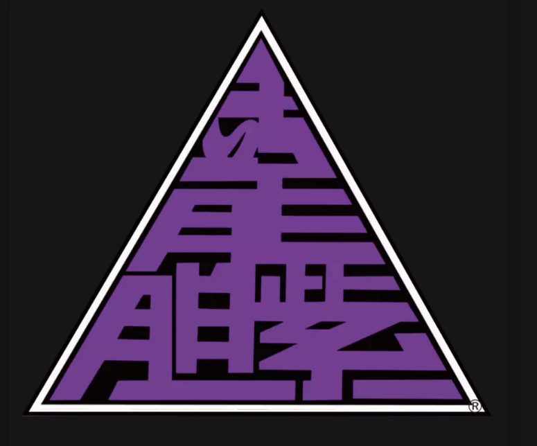 purplesoul对于click #15你绝不会陌生,2019年5月参演爱奇艺音乐类