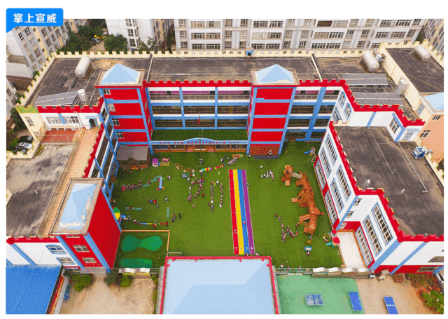 孩子上幼儿园,宣威的宝爸宝妈们不约而同的选择了这家_东升幼儿园