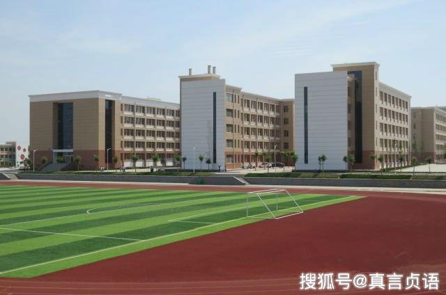 我的1986文/刘翠苹1986年,父亲带着我去肥城县桃园三中参加中考,那是