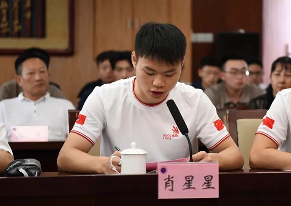 我校学生肖星星即将出征在俄罗斯举办的第45届世界技能大赛