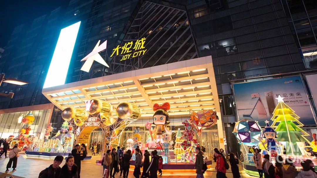 贝壳信息║校本部生活指南