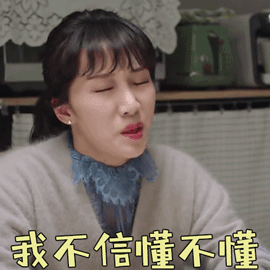 女明星的工作表,也是她老公财务的晴雨表