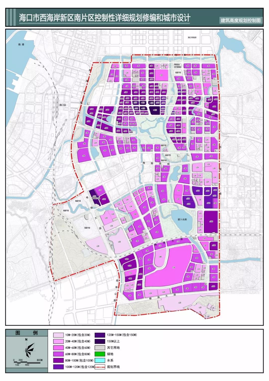 海口西海岸新区规划图片