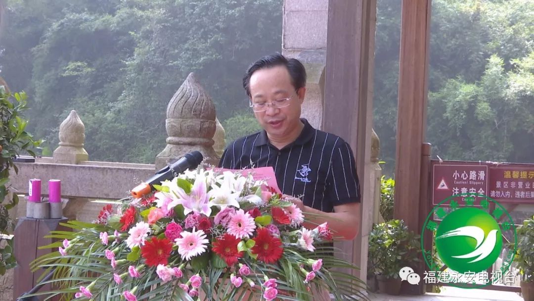 快来加入我们_永安