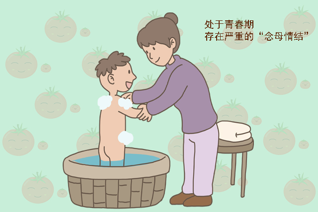 可是妈妈在兵兵已经十六岁,处在青春期的年纪,依旧帮助兵兵洗澡搓后背