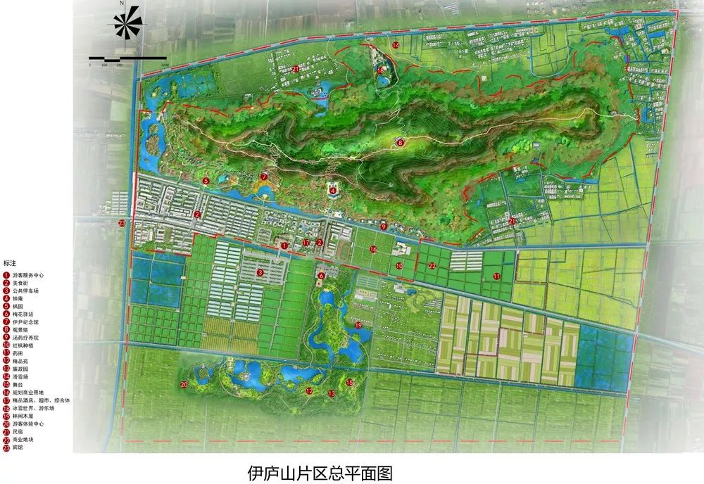 最新灌云伊甸园潮河湾伊芦山乡村旅游规划公示