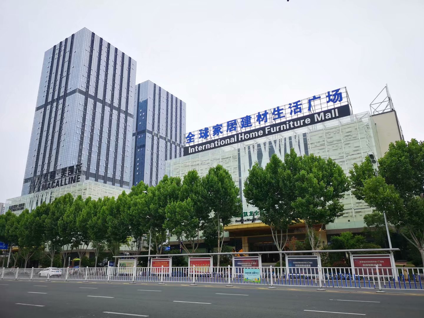 为什么说:富一个合肥穷了安徽