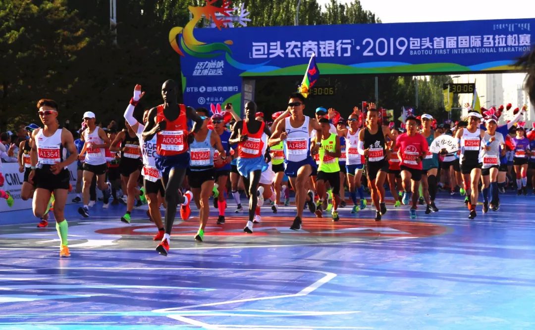 16万人狂欢2019包头国际马拉松现场直击燃爆全城