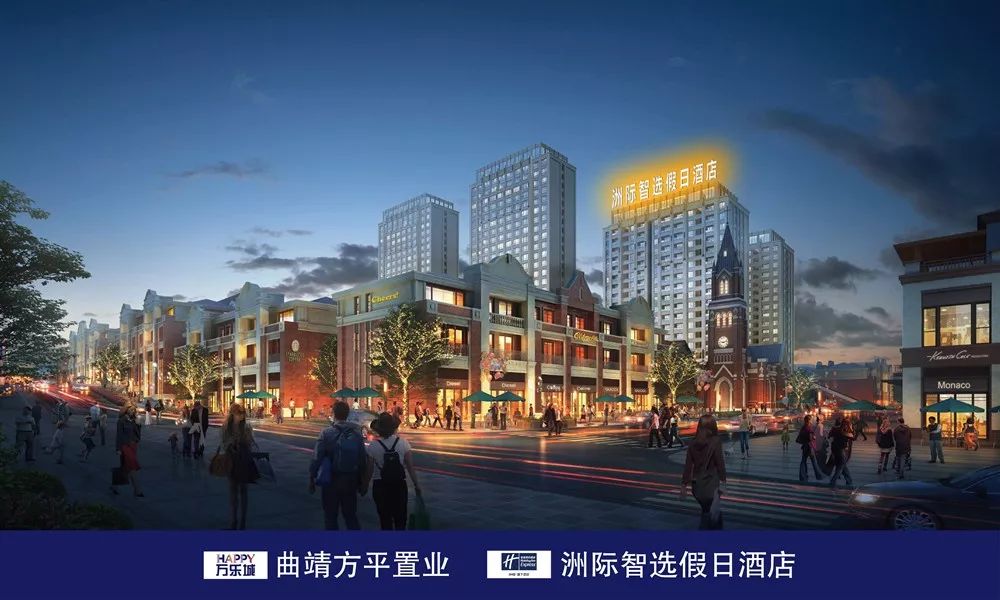 重磅来袭曲靖首个奥特莱斯进驻万乐城