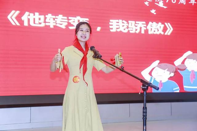 一小大队辅导员张慧雯,合肥师范附小三小贵阳路校区中队辅导员李昕苒