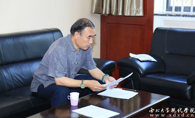 榆林作家王旭获西北大学现代学院第十四届紫香槐杯小说优秀奖