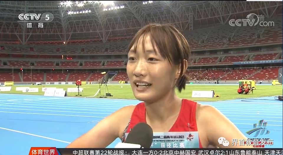 阜阳李玉婷你全国出名了