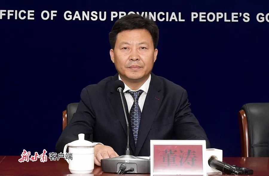 届2019中国羊业发展大会暨庆阳农耕文化节9月16日至19日在庆阳市举办