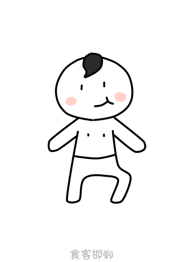 640_886竖版 竖屏gif 动态图 动图