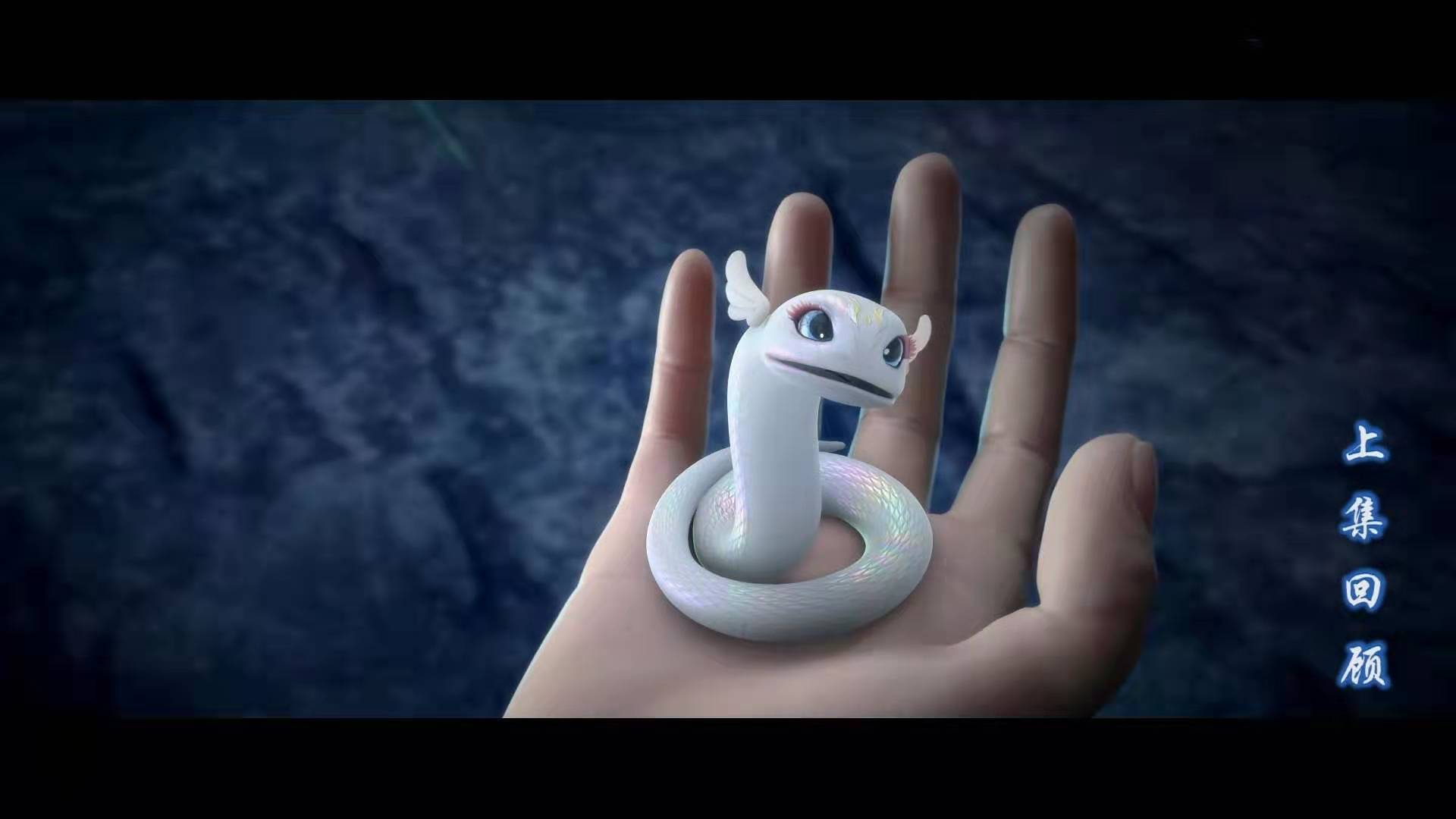 斗破苍穹第三季第6集:萧炎认出云芝两人相认,却只能再次分离
