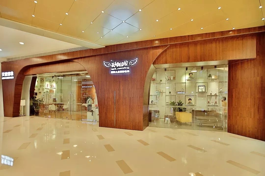 成都天使印象国际儿童摄影门店信息