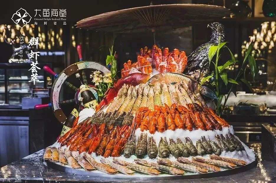 大鱼海堂4800平高逼格海鲜自助来袭买一赠一仅此一次限时298元起抢