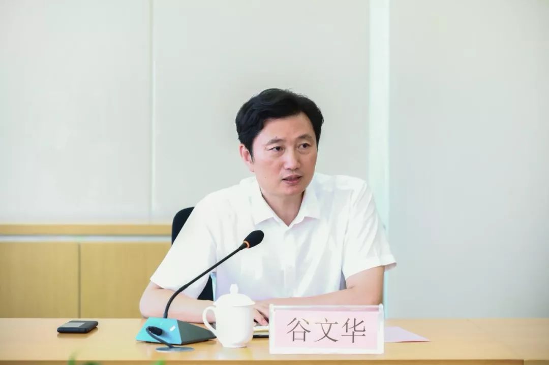 要闻关注昆山旅游度假区领导调整