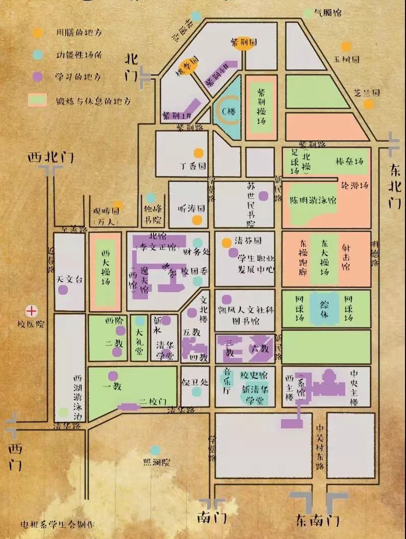 丰富的选择~看看地图,画着红圈的都是咱们学校的食堂~坊间传闻清华食