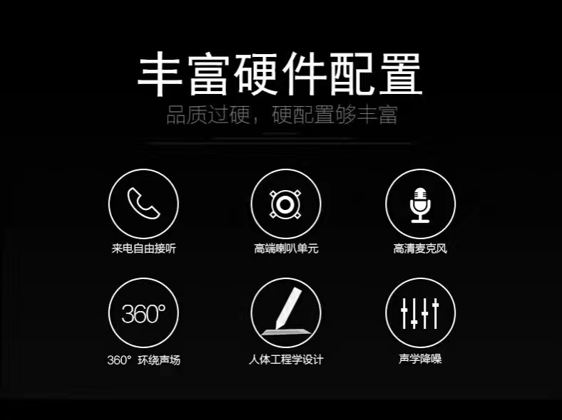 耳机|好乐奇HL-03耳机评测