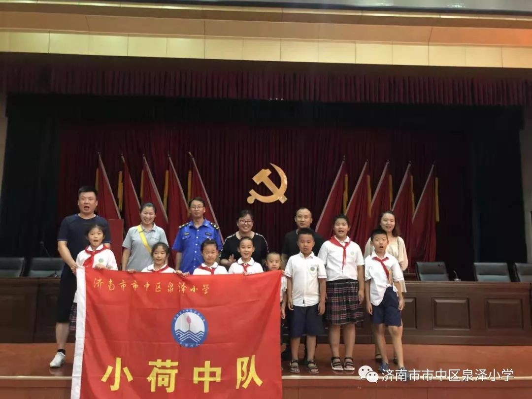 济南泉泽小学图片