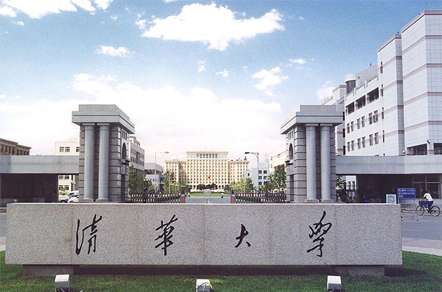 选专业还是选学校:安徽亳州第一中学8名学生放弃北大清华_张金宇