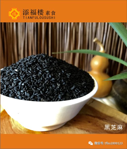 添福楼新鲜手作"九仁月饼"还原月饼本色,现接受预定!