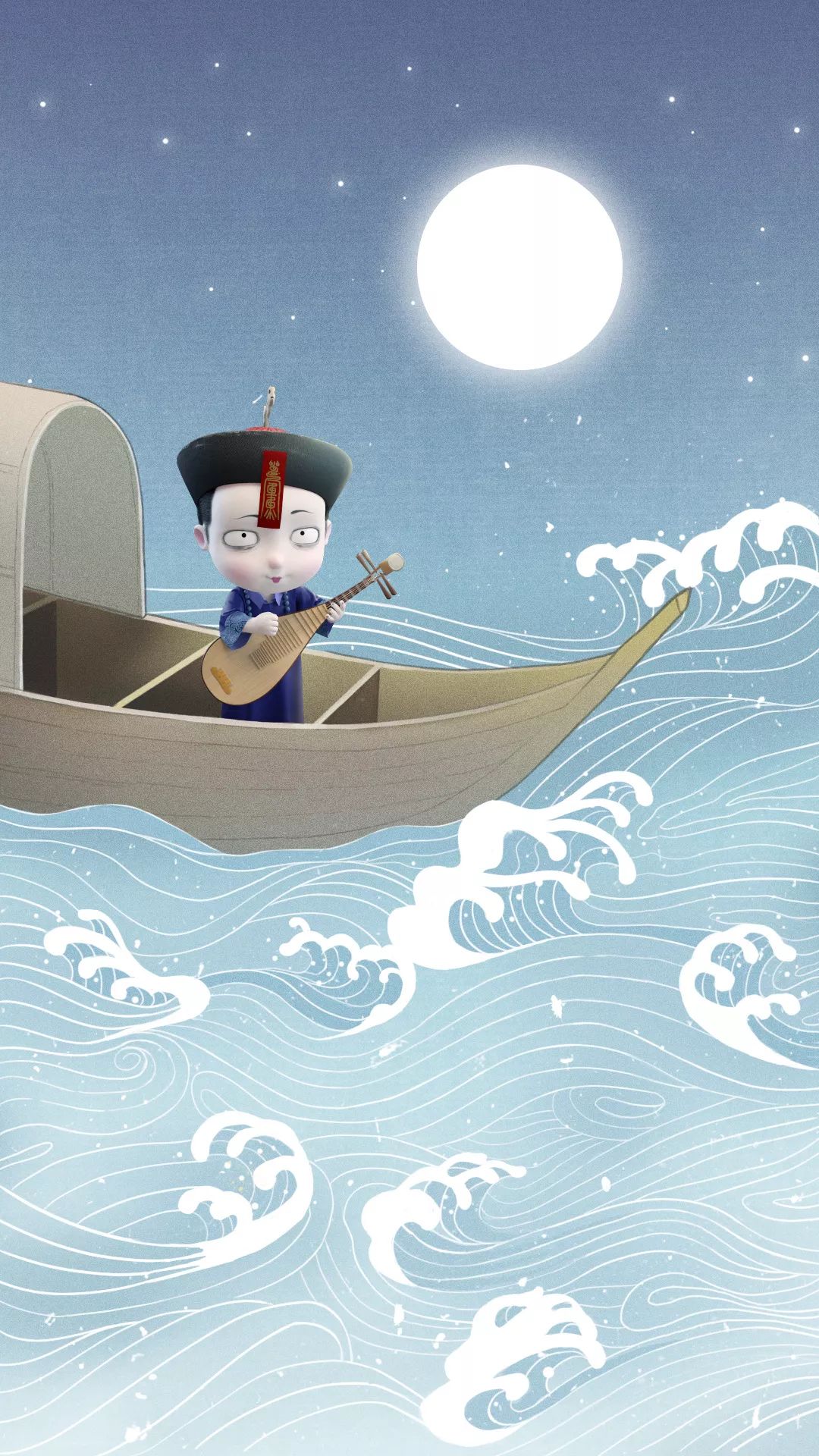 悬在心头做月光」「乾坤扭转,穿风行云见旧人