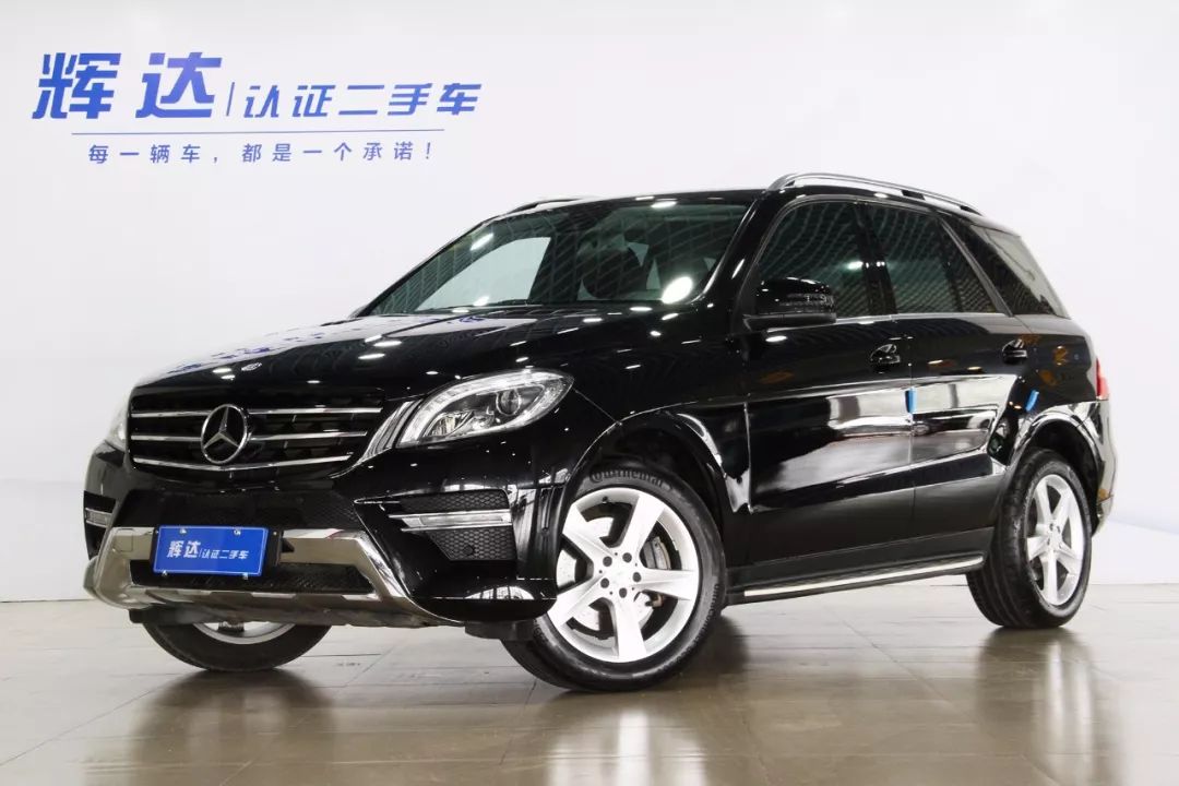 奔驰ml320卓越不凡体验豪华舒适性