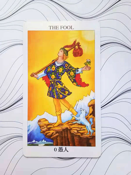 塔罗占卜默念名字抽一张塔罗牌测你们是否会旧情复燃