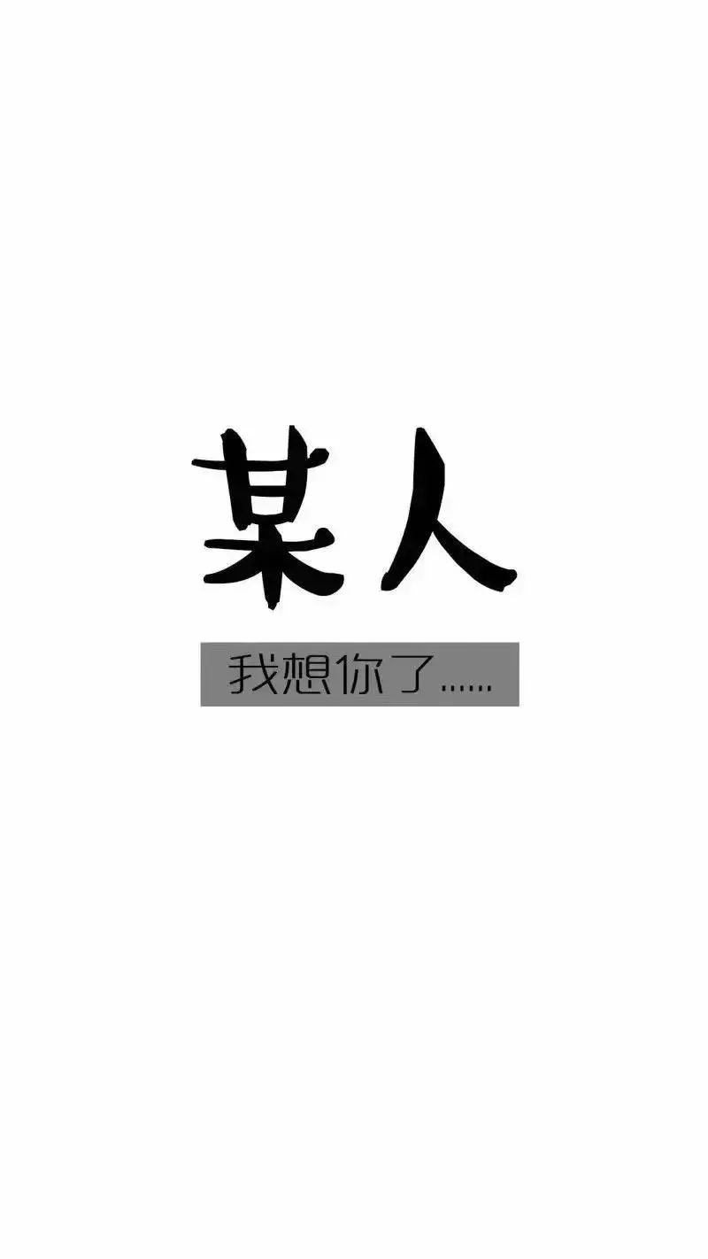 抖音最火天下=抖音上火的天下是谁唱的
