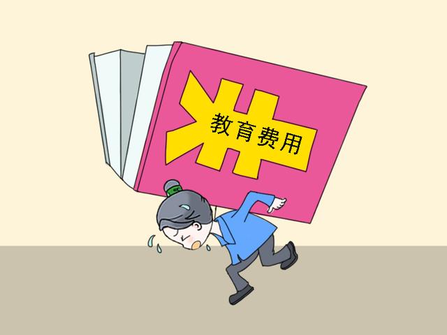 原创西安民办初中学费又涨价5大名校普遍近万元你家还吃的消吗