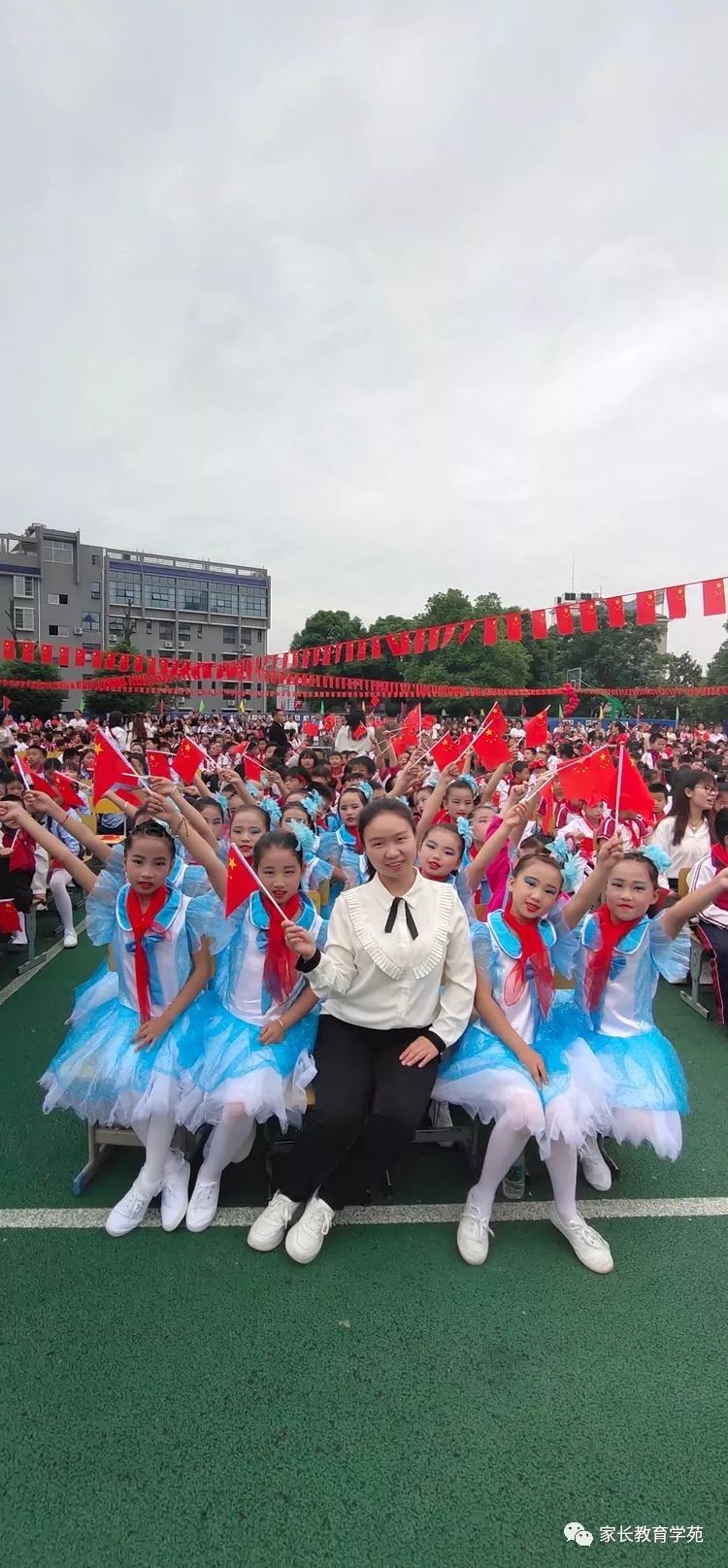 吉首市雅溪小学图片