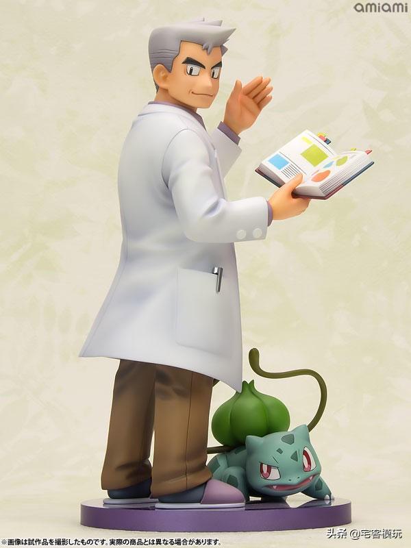 模玩资讯寿屋artfxj18大木博士妙蛙种子