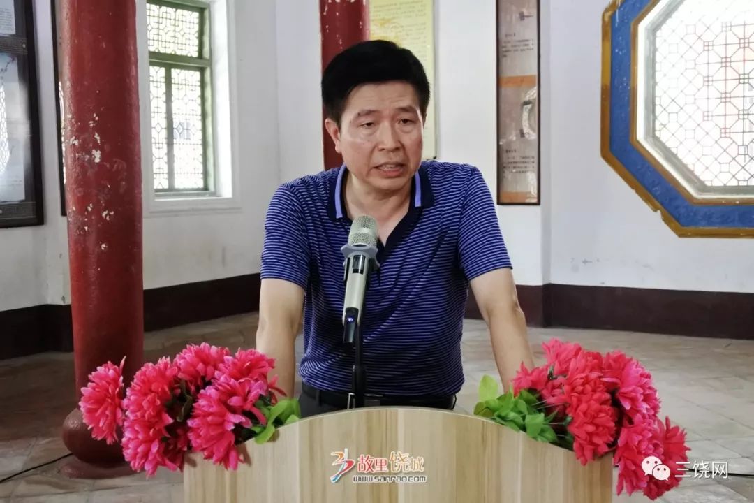 饶平孔学教育促进会2019年度颁奖大会在三饶镇饶平一中隆重举行