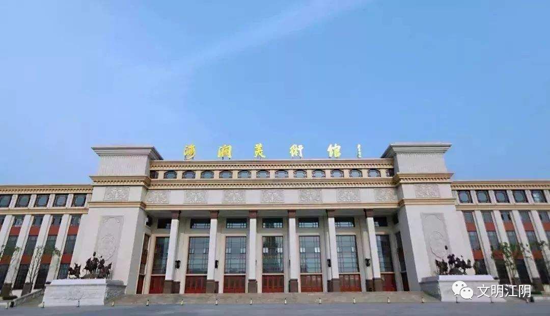 下周文化活动预告新鲜出炉!_江阴