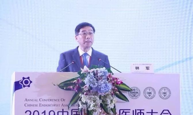 教授,白冲教授,段华教授,敖英芳教授,周跃教授,张亚卓教授,周总光教授