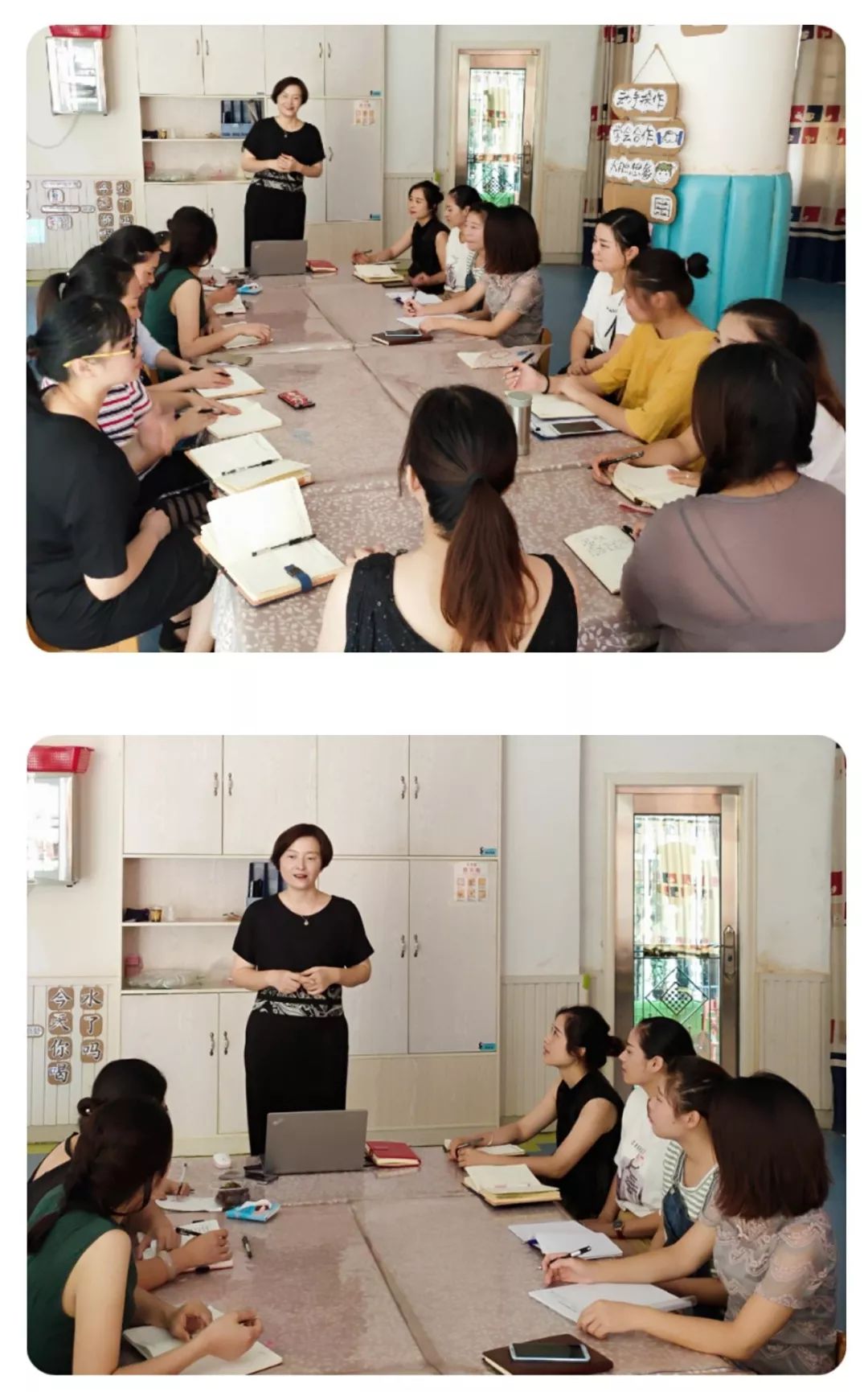 国防科大附属第一幼儿园园长汤伶俐作《行政班级建设》主题授课