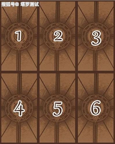 抽张塔罗牌,占卜近期的你该如何摆脱烦恼的事?