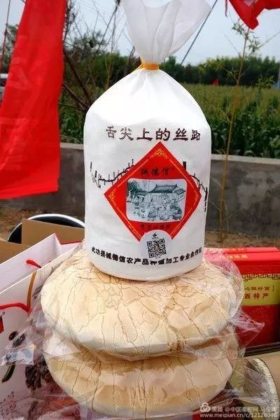 历史人文游千年古城赏武功八景组图