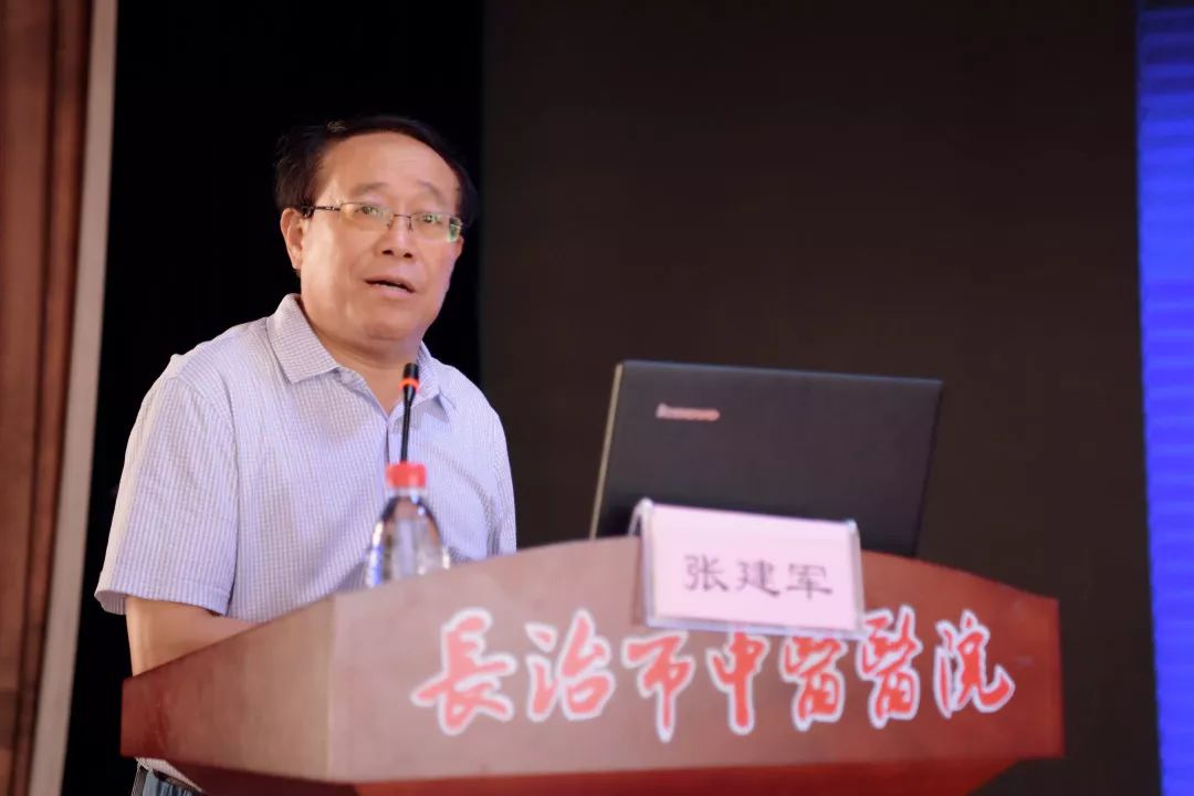 张建军张岩斌梁凯峰本次培训班诚邀业内知名学者海军总医院急诊科