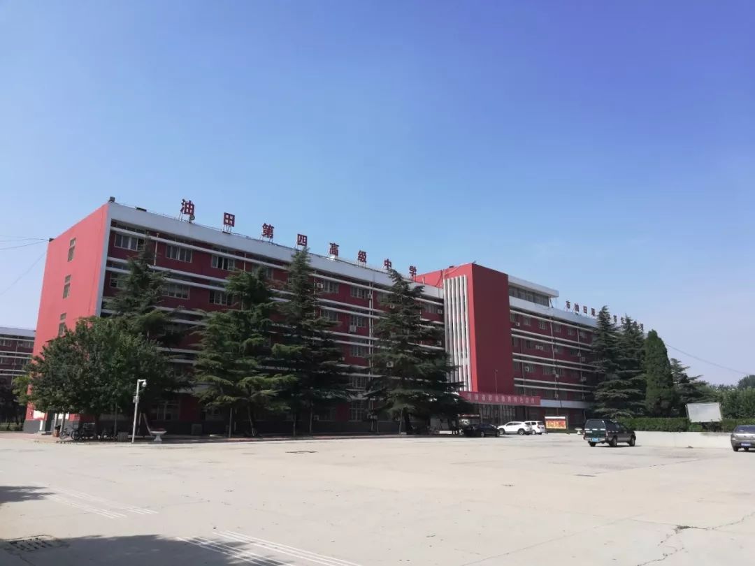 包含中原石油總醫(yī)院代排隊掛號，讓每個患者輕松看上病的詞條